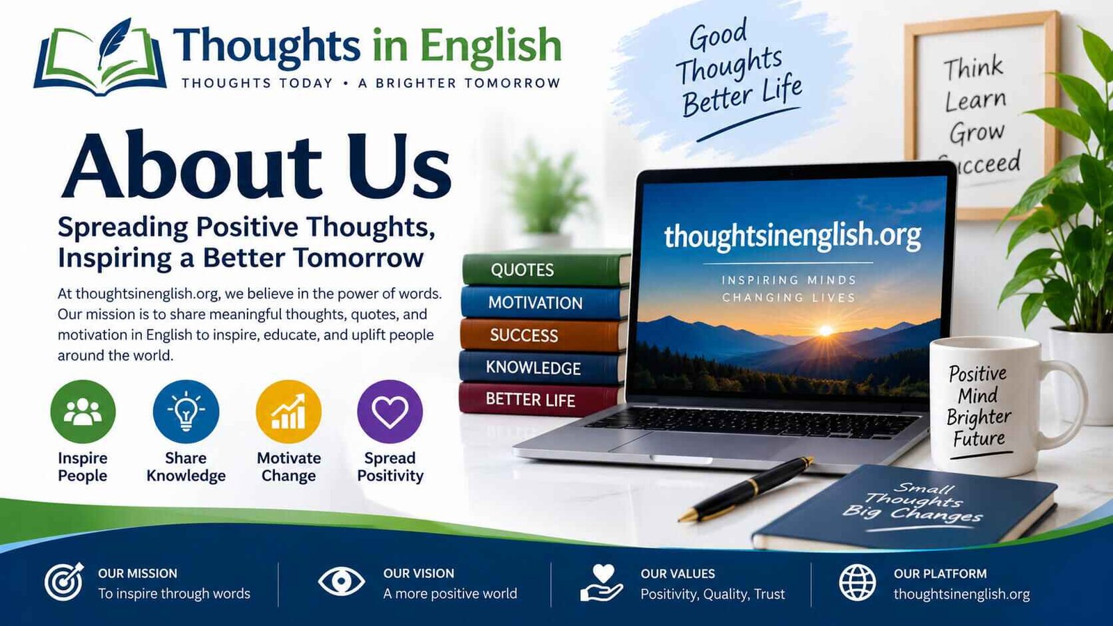 About us